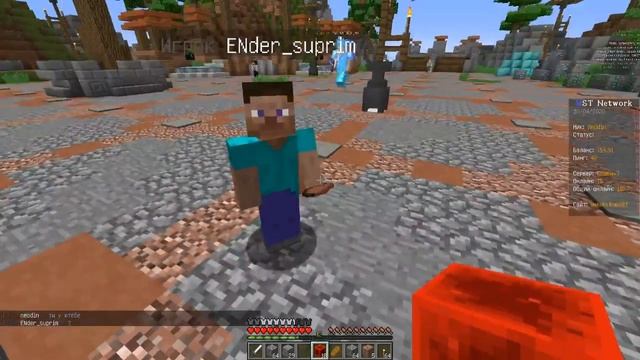 Minecraft. Анархия. Сервер MST Network. Выживаю без доната.
