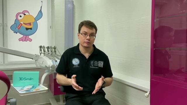 Ортодонтия. Зачем нужно выравнивать зубы? Только ли ради эстетики? смотреть онлайн