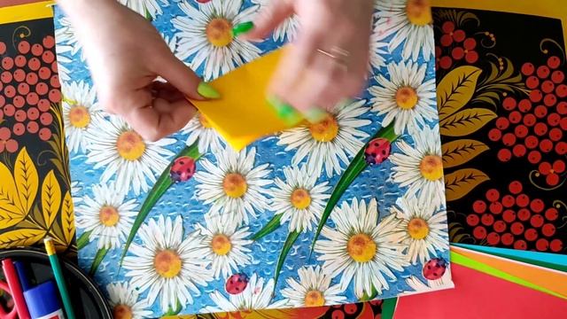 мастер-класс по бумагопластике "Солнышко в радуге" смотреть онлайн