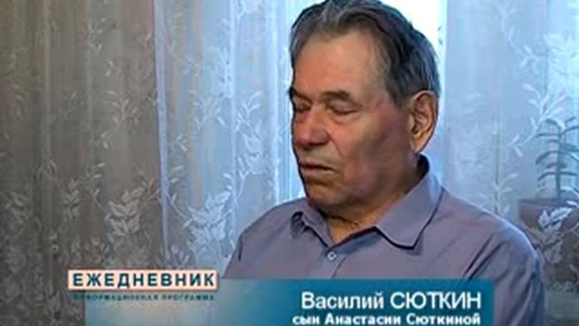 В СПИСКЕ ДОЛГОЖИТЕЛЕЙ НЕФТЕКАМСКА ПОПОЛНЕНИЕ смотреть онлайн