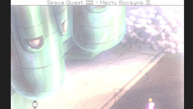 Space Quest 4 - В гости к старичкам #3