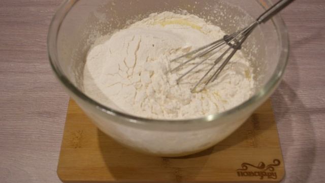 Сборник рецептов