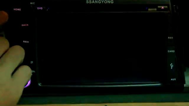 Android Dual Core Car Audio System