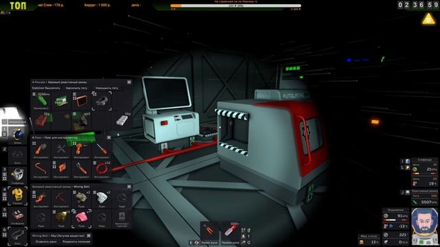 Одиночный Старт на Европе |03-01 | Stationeers BETA стрим смотреть онлайн