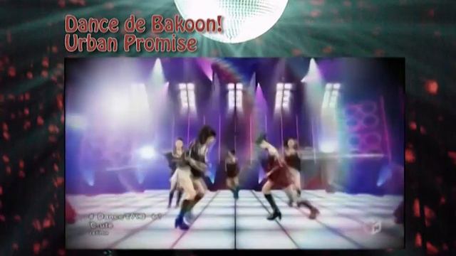 | 歌ってみた | [Urban Promise] Dance de Bakoon! смотреть онлайн
