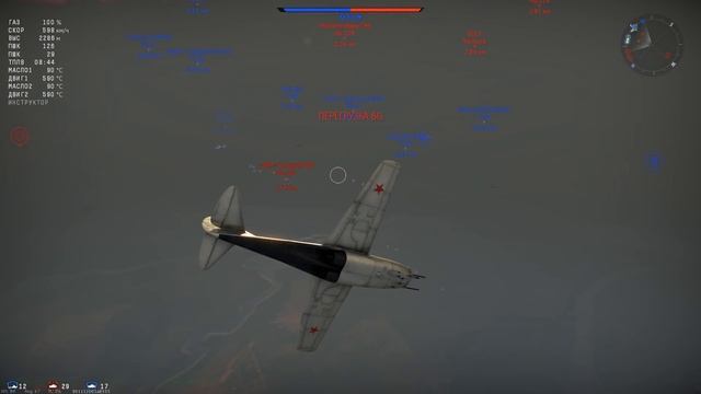 РАЗБОР ПОЛЕТОВ #04 – КАК ЛЕТАТЬ НА РЕАКТИВАХ в WAR THUNDER смотреть онлайн