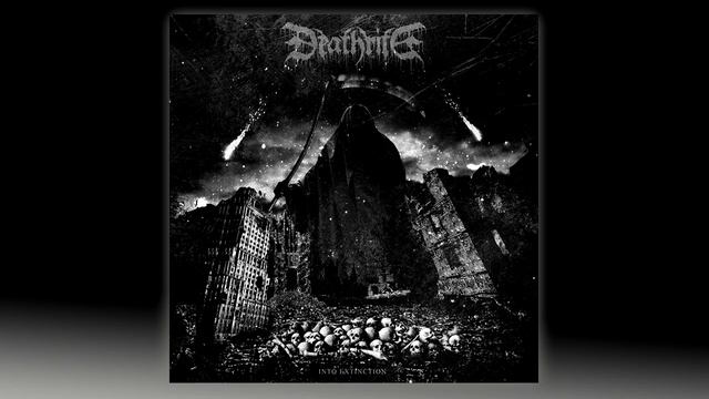 DEATHRITE - Into Extinction, 2013 смотреть онлайн