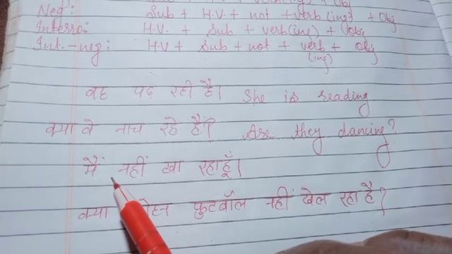 present continuous tense//present tense//tense//English Grammar//English Speaking//A. P. Sir смотреть онлайн