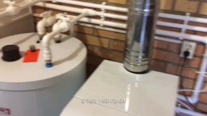 Установка газового котла