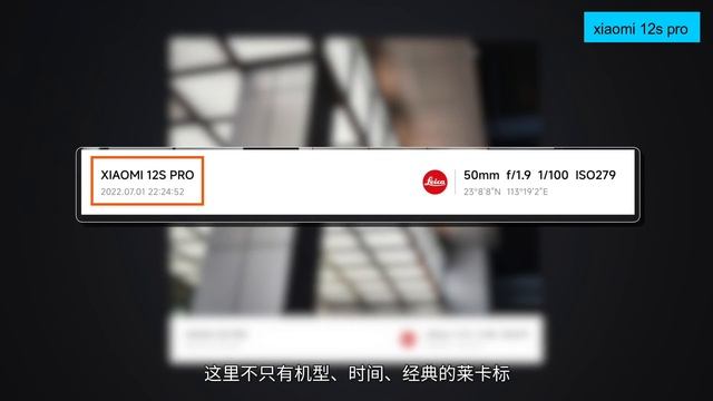 Xiaomi 12s Pro Camera Test смотреть онлайн