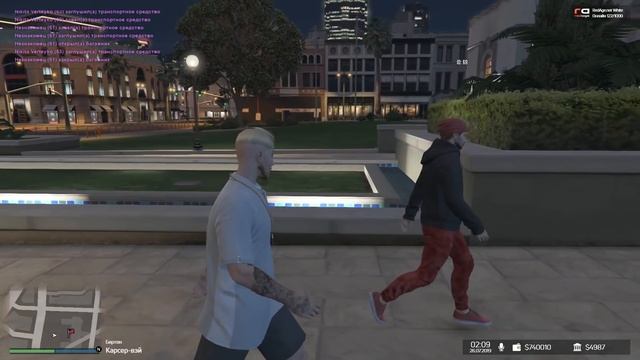 УРОК ПО МЕДИТАЦИИ в GTA 5 RolePlay смотреть онлайн