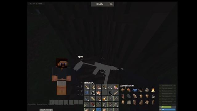 САМОЕ БЫСТРОЕ РАЗВИТИЕ? / Раст на слабые пк смотреть онлайн