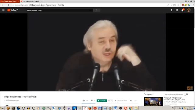 Вячеслав Котляров. Америку топили ещё 2013 году. Луна Дала Ответ 161 часть смотреть онлайн