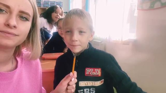 Поздравление С Днём Учителя 2 "А" класс 2020г смотреть онлайн