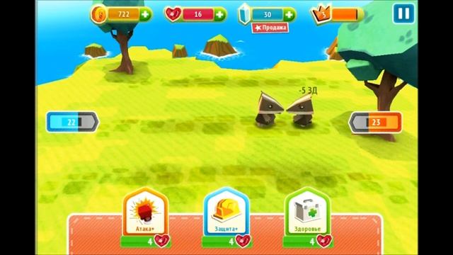 MONSTER LIFE (игра для iPhone) смотреть онлайн