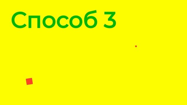 Как загрузить товар на AliExpress смотреть онлайн