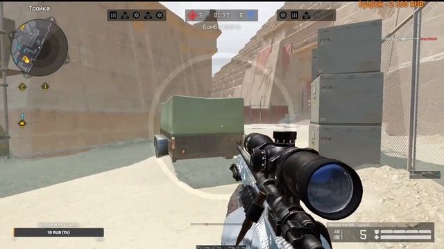 СТРИМ ВАРФЕЙС \ СТРИМ WARFACE \ РМ ПОТ и МЯСО ПинкиВФ смотреть онлайн