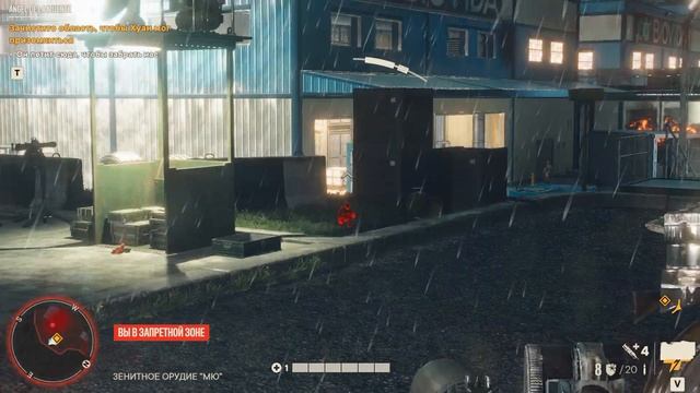 Игрофильм Far Cry 6 #18 смотреть онлайн