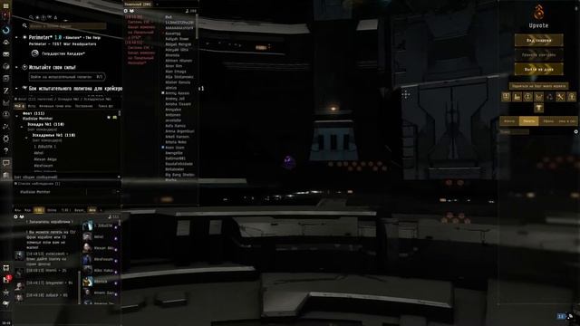 EVE Online. Учавствую в Паблик вылете. смотреть онлайн