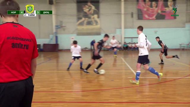 Норман U-16 - ДЮЦ 8-7 смотреть онлайн