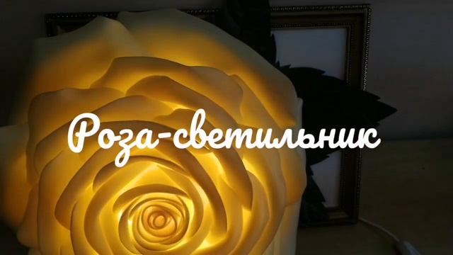 Марафон #2 - 3 светильника смотреть онлайн
