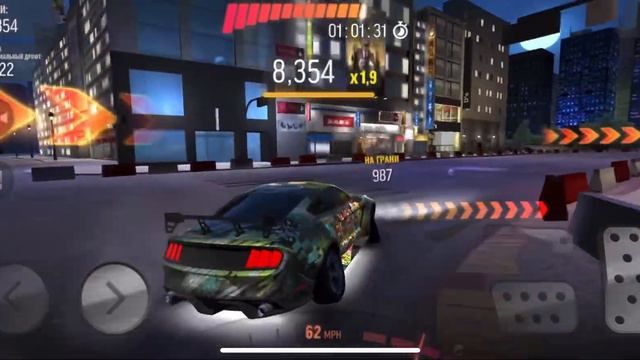 Когда нечем заняться смотреть онлайн