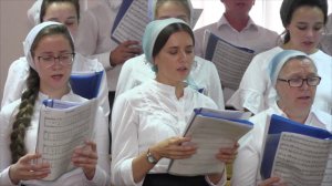 Псалом "Твоей милости я не достоин"