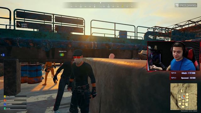 PUBG под кофе | 1440 | Playerunknown's Battlegrounds | смотреть онлайн