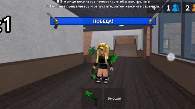[мм2] пвп с сестрой смотреть онлайн