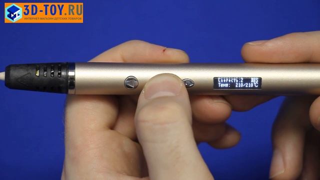 ОБЗОР НА 3D РУЧКУ FUNTASTIQUE NEO. 3Д ТОЙ. смотреть онлайн