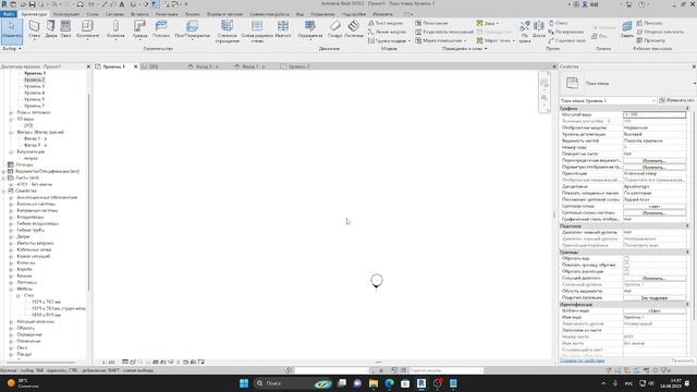 Лестница прямая в Revit. Стандартный способ построения лестницы в ревит смотреть онлайн