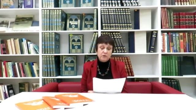 Привет, поэт! Страница 15 смотреть онлайн