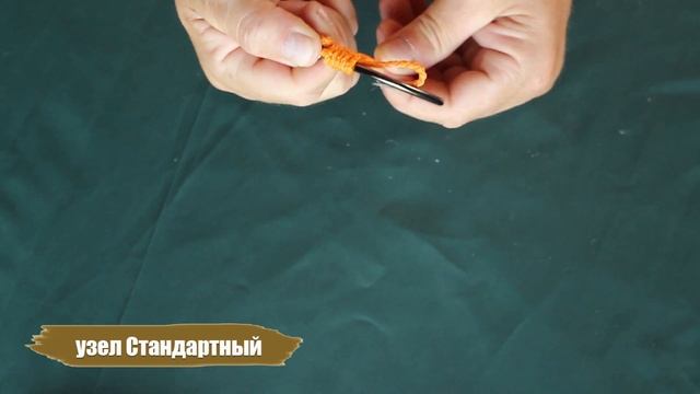 Как привязать крючок. Узел для новичков / How to tie a hook. Node for beginners смотреть онлайн