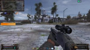 S.T.A.L.K.E.R. ОП 2.2 Сюжет Снайпер. Энцелад. Тайник Пропера на Затоне. Воскрешение Фенрира.