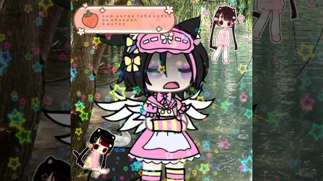 Да я теперь буду снимать квд и гачу :D