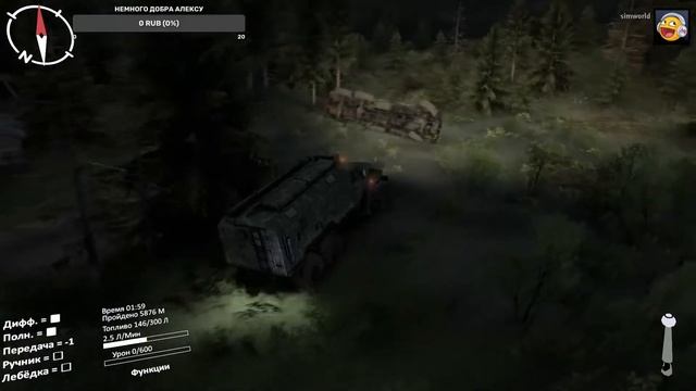 Spintires® #2 Неизведанные тропы! смотреть онлайн