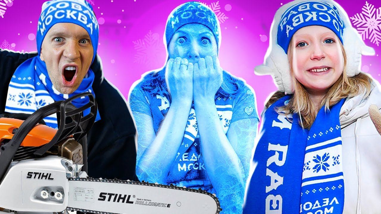 ЧЕЛЛЕНДЖ ВЫРЕЖИ ФИГУРУ ИЗО ЛЬДА! ЧТО У НАС ПОЛУЧИЛОСЬ! смотреть онлайн