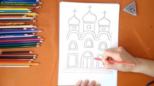 Как нарисовать церковь. Онлайн-школа рисования "Малевашки"