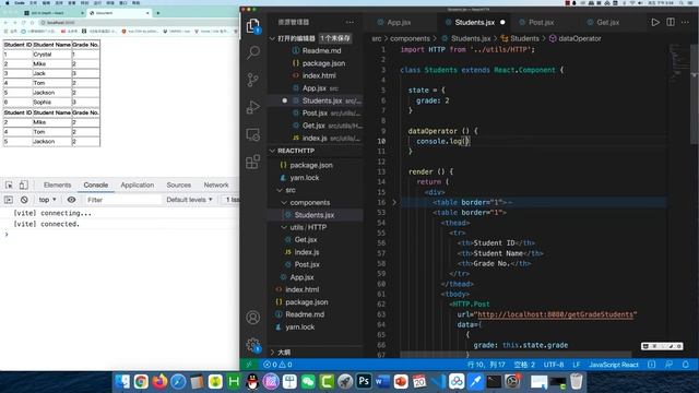 React『封装HTTP工具组件』【前端学习能力提升【4】 смотреть онлайн