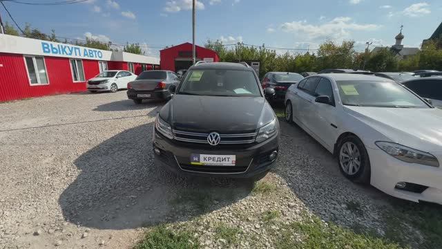 #Volkswagen Tiguan 2013