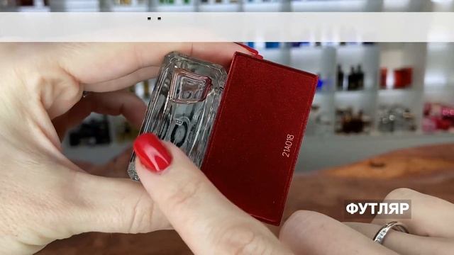 Escentric Molecules Molecule 02 | Как выглядит оригинал? смотреть онлайн