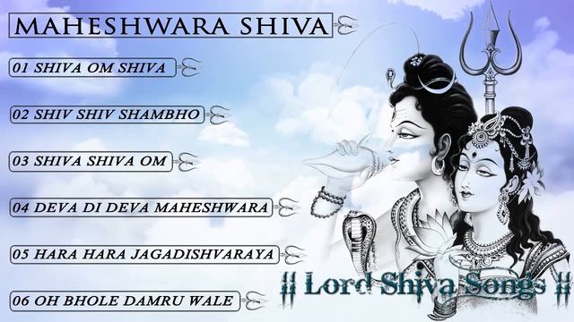 Mahashivratri Special2023 Top Shiva Maheshwara - Shiva om Shiva Shiv Shambho - Shiva Om (Full Song смотреть онлайн