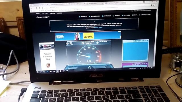 Замер Сигнал⧸шум на 3G усилителя умк 2100 смотреть онлайн