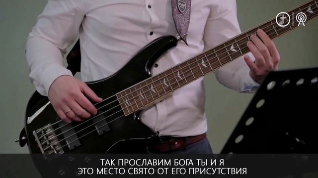 На святой земле _ Церковь Святой Троицы ХВЕ смотреть онлайн