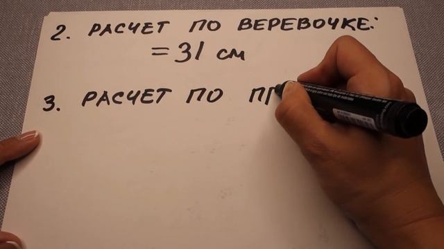 Каретная стяжка - все секреты и тонкости! / Мягкое изголовье для кровати своими руками смотреть онлайн