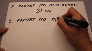 Каретная стяжка - все секреты и тонкости! / Мягкое изголовье для кровати своими руками