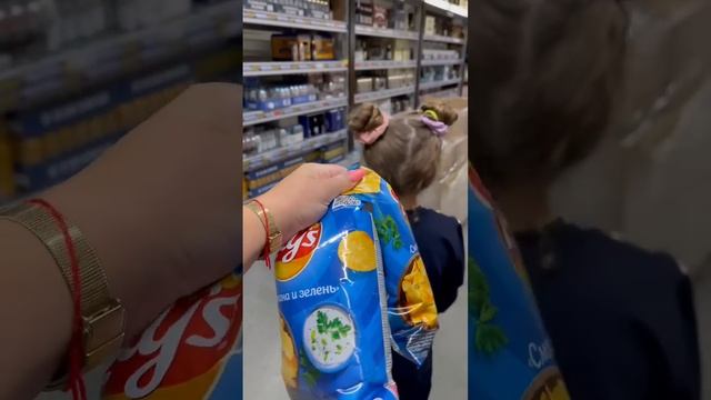 Без чипсов ? #подпишись смотреть онлайн