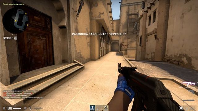 КАК ИГРАТЬ В (CS GO) С ВАК БАНОМ VAC BAN смотреть онлайн