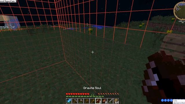 Играем на маинкрафт онли #1 (первый приват) смотреть онлайн