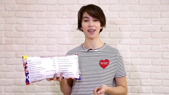 Подушка Прейскурант водителя - прикольная автоподушка с надписями смотреть онлайн